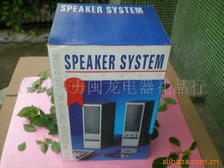 高低音揚聲器在電腦動畫設(shè)計中的創(chuàng)新應(yīng)用與產(chǎn)品發(fā)展